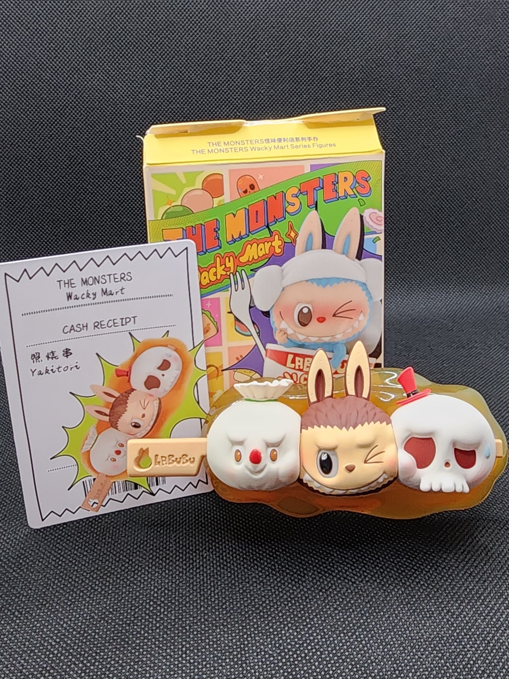 Wacky Mart Yakitori Figure